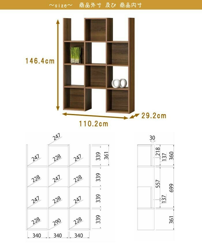 Kệ sách trang trí cao cấp Xuất Khẩu Nhật  - kệ sách nhiều tầng