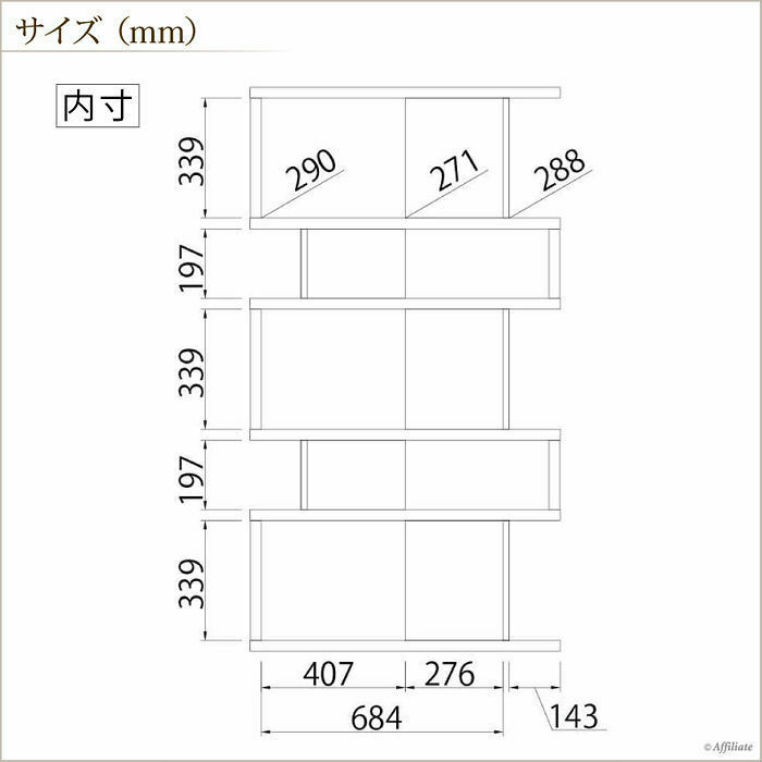 Kệ trang trí gỗ MDF cao cấp xuất khẩu Nhật - kệ sách phong thủy